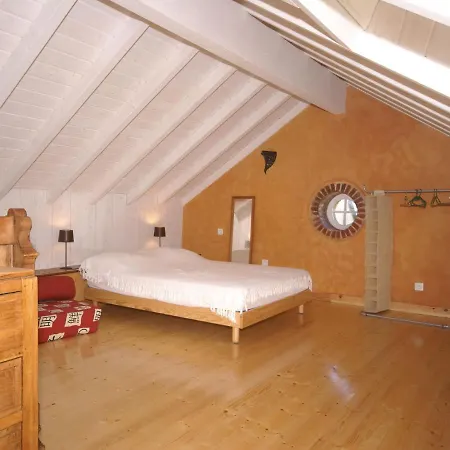 Дом отдыха Cosy With Garden *